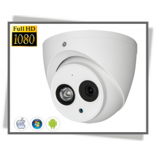 X-Security 2Megapixel Eyeball 4in1 HDCVI Dome Kamera PRO Range